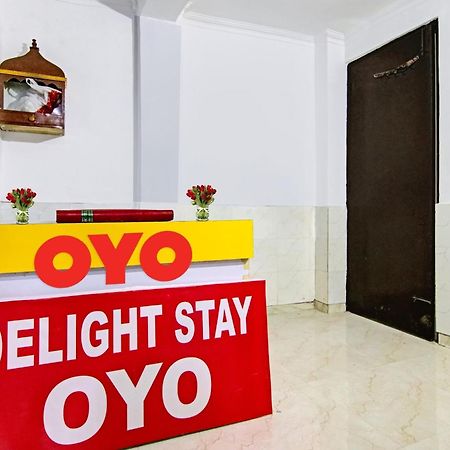 Hotel O Chaudhary Villa Нью-Дели Экстерьер фото